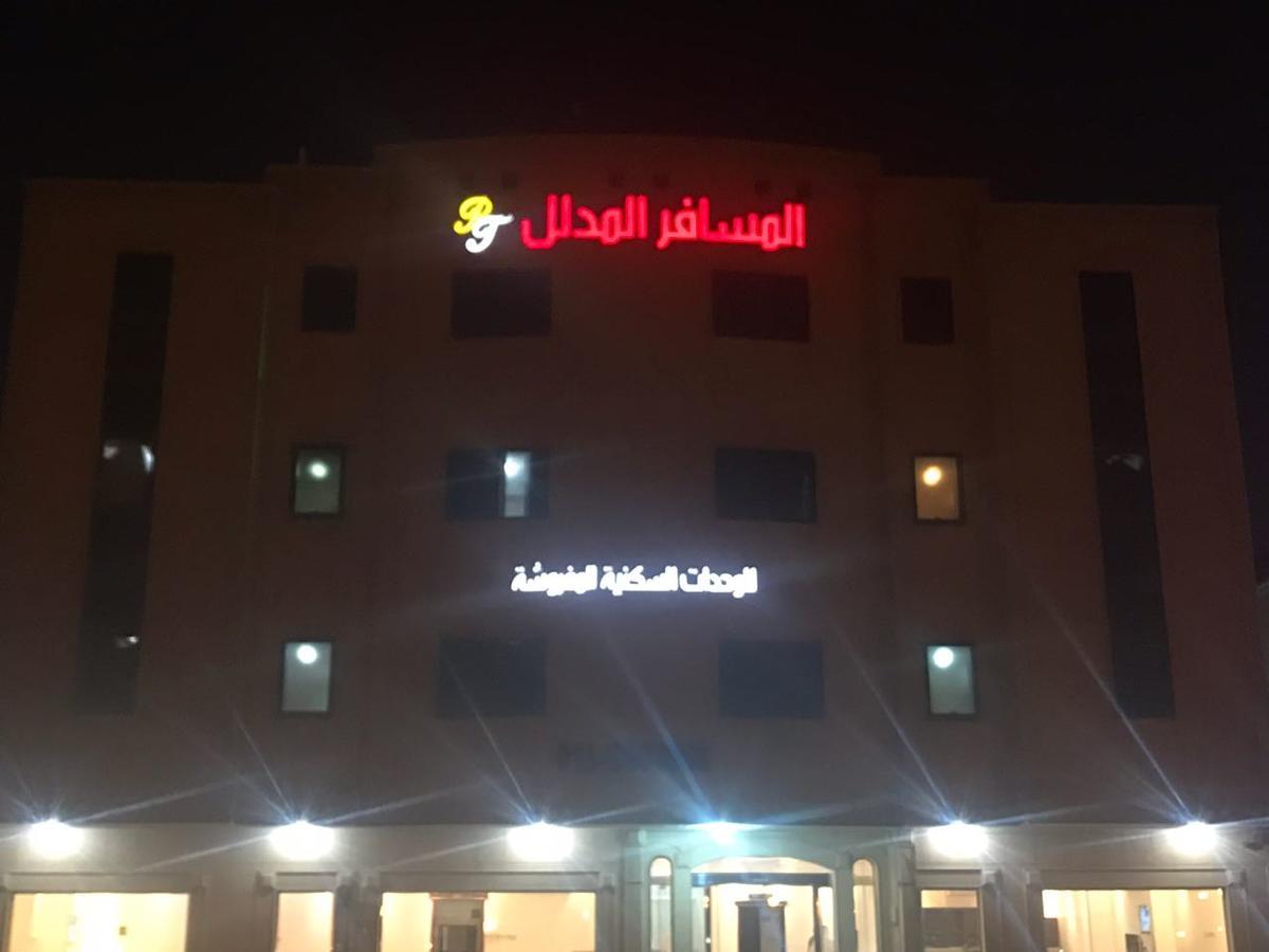 Almakan Almosafer Hotel 106 Riyad Dış mekan fotoğraf
