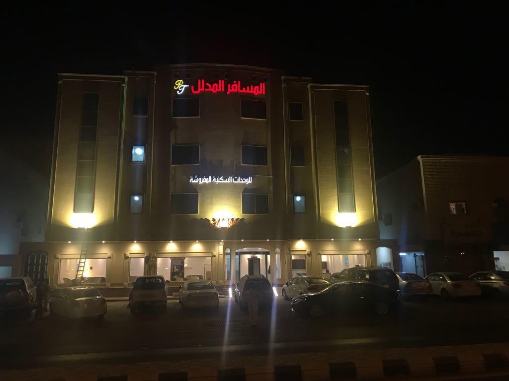 Almakan Almosafer Hotel 106 Riyad Dış mekan fotoğraf